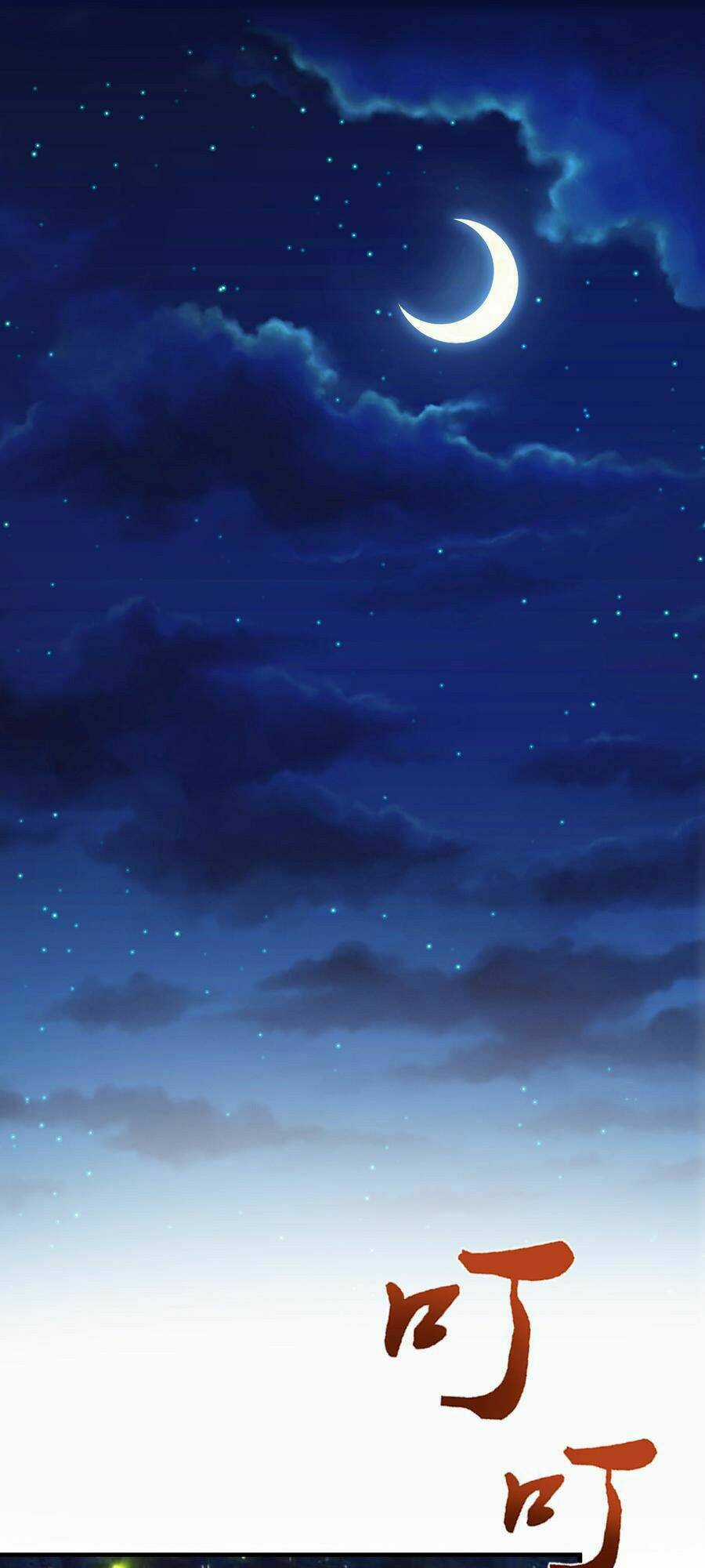 Em Gái Đừng Làm Phiền Tôi Chapter 2 trang 27