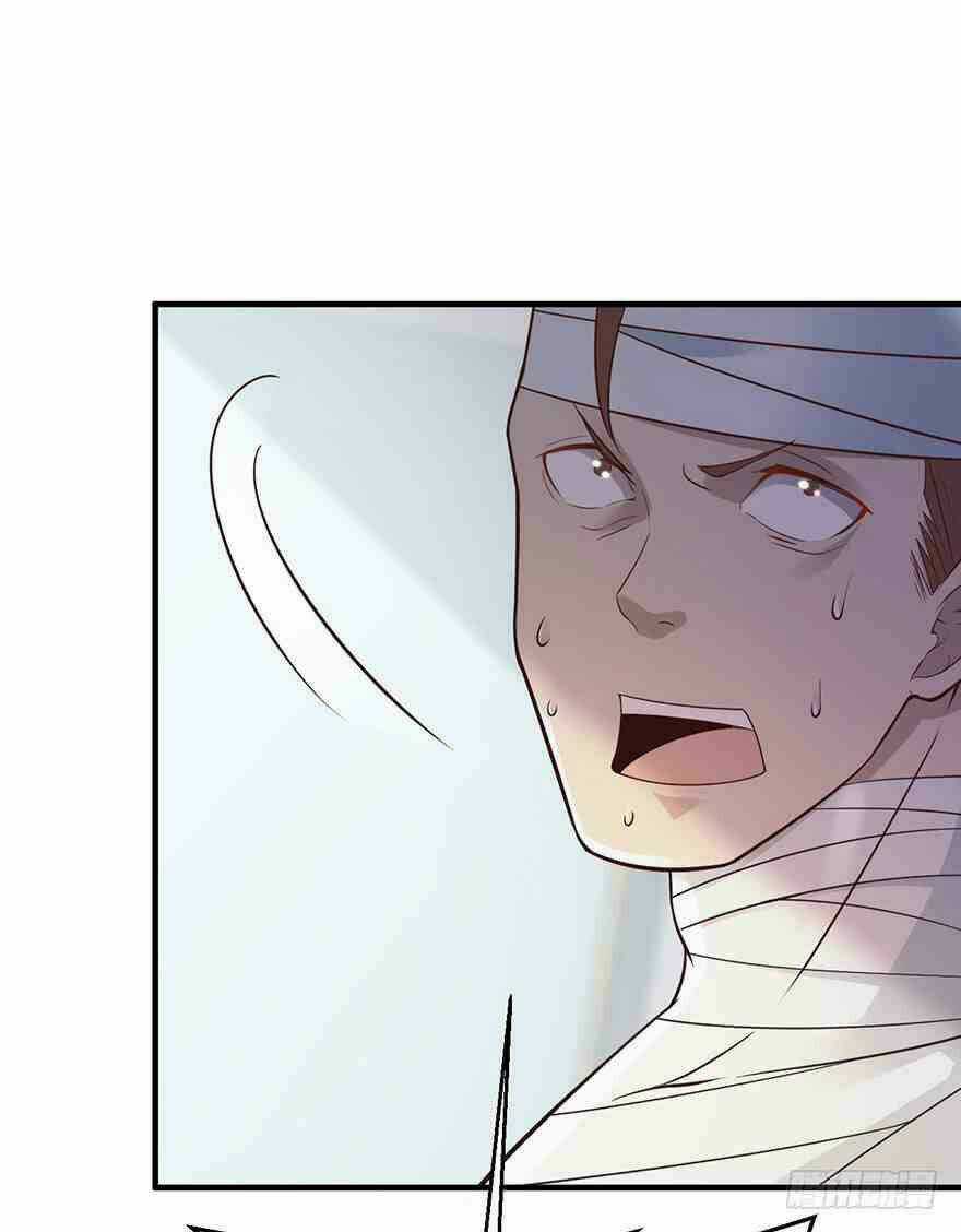 Em Gái Đừng Làm Phiền Tôi Chapter 32 trang 13