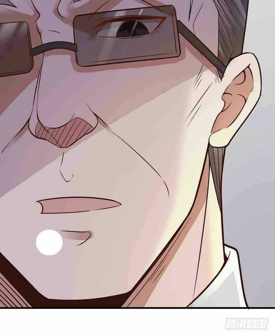 Em Gái Đừng Làm Phiền Tôi Chapter 32 trang 15