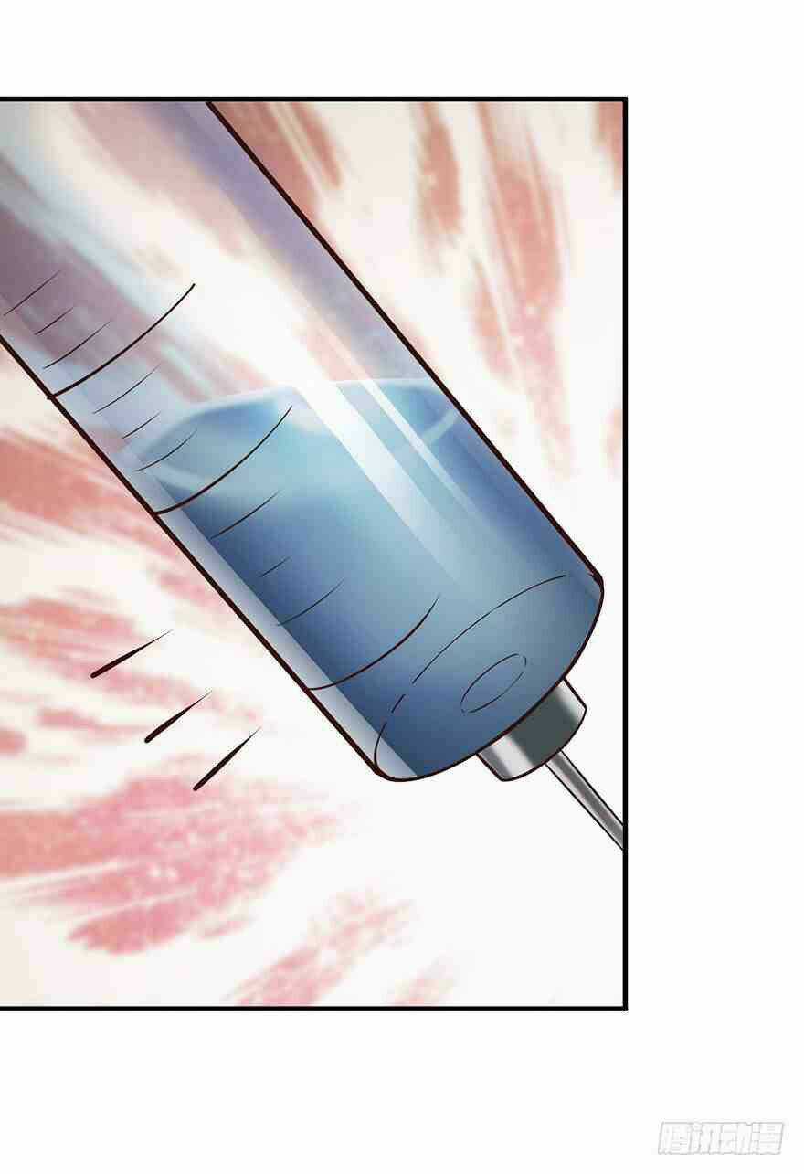 Em Gái Đừng Làm Phiền Tôi Chapter 32 trang 17