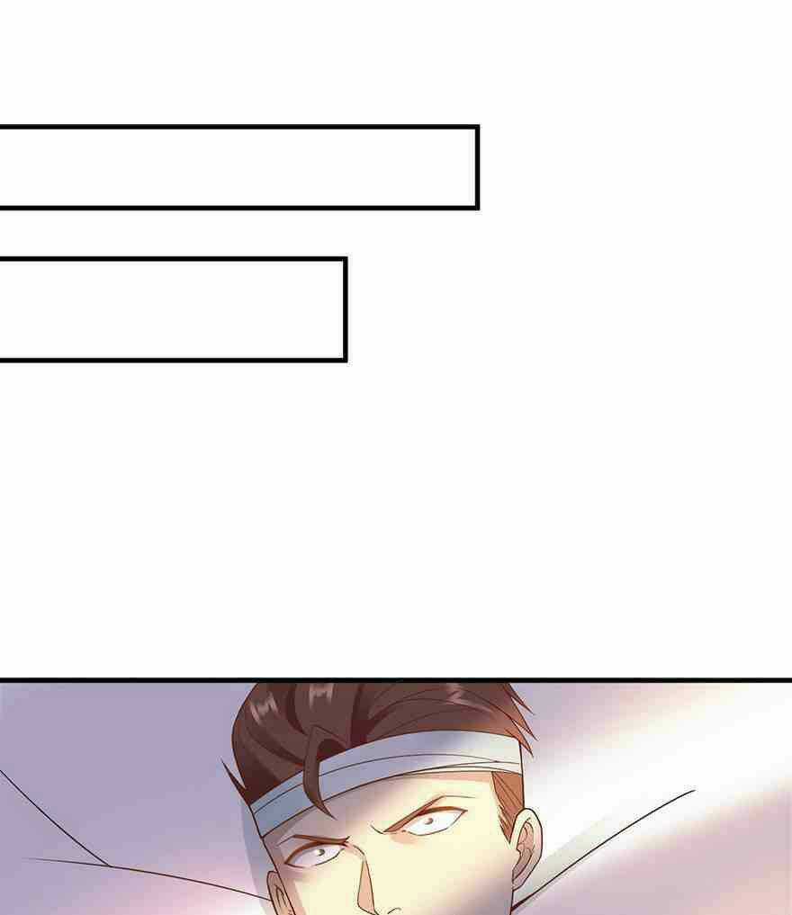 Em Gái Đừng Làm Phiền Tôi Chapter 32 trang 3