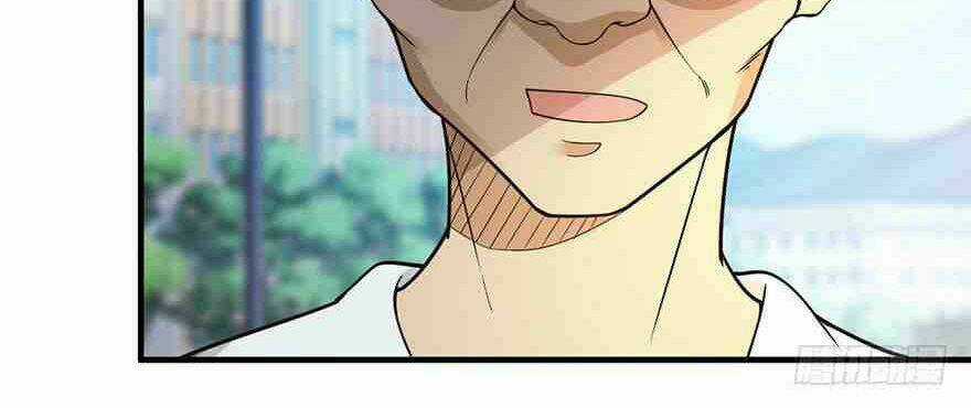 Em Gái Đừng Làm Phiền Tôi Chapter 32 trang 31