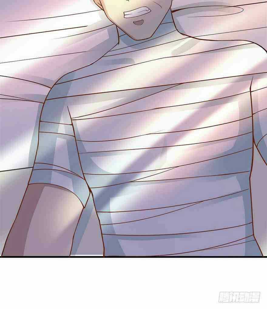 Em Gái Đừng Làm Phiền Tôi Chapter 32 trang 4