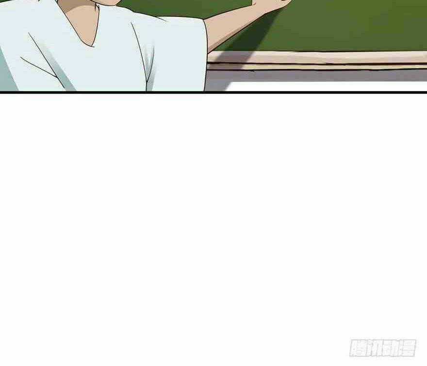 Em Gái Đừng Làm Phiền Tôi Chapter 32 trang 43