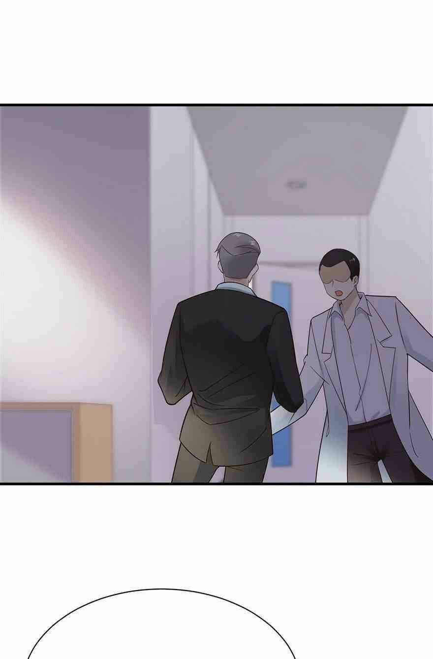 Em Gái Đừng Làm Phiền Tôi Chapter 32 trang 5