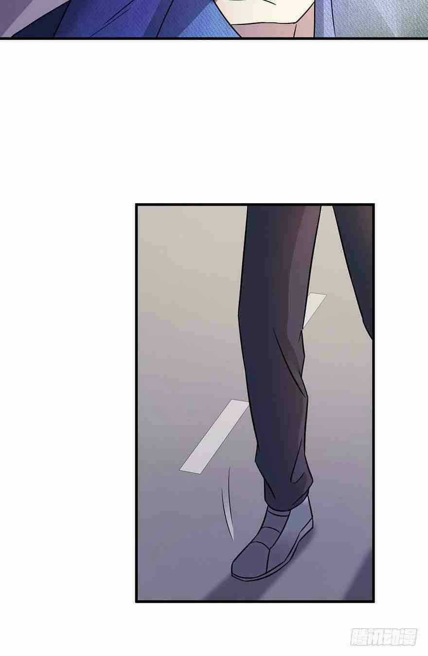 Em Gái Đừng Làm Phiền Tôi Chapter 33 trang 16