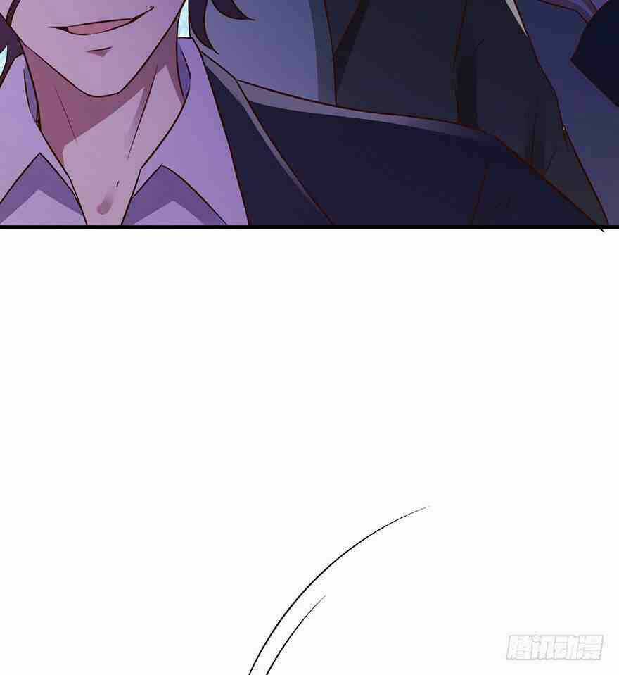 Em Gái Đừng Làm Phiền Tôi Chapter 33 trang 20