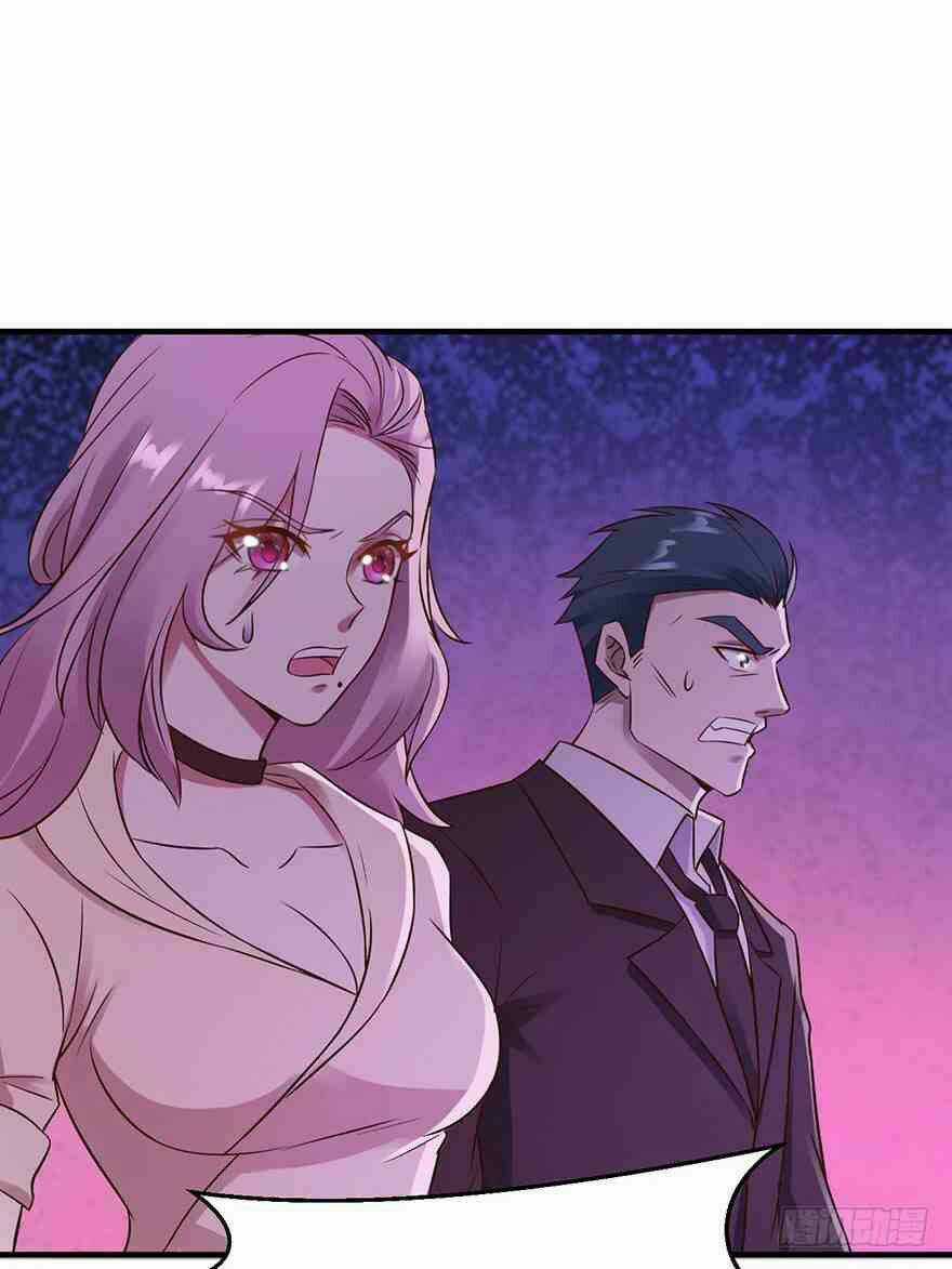 Em Gái Đừng Làm Phiền Tôi Chapter 33 trang 22