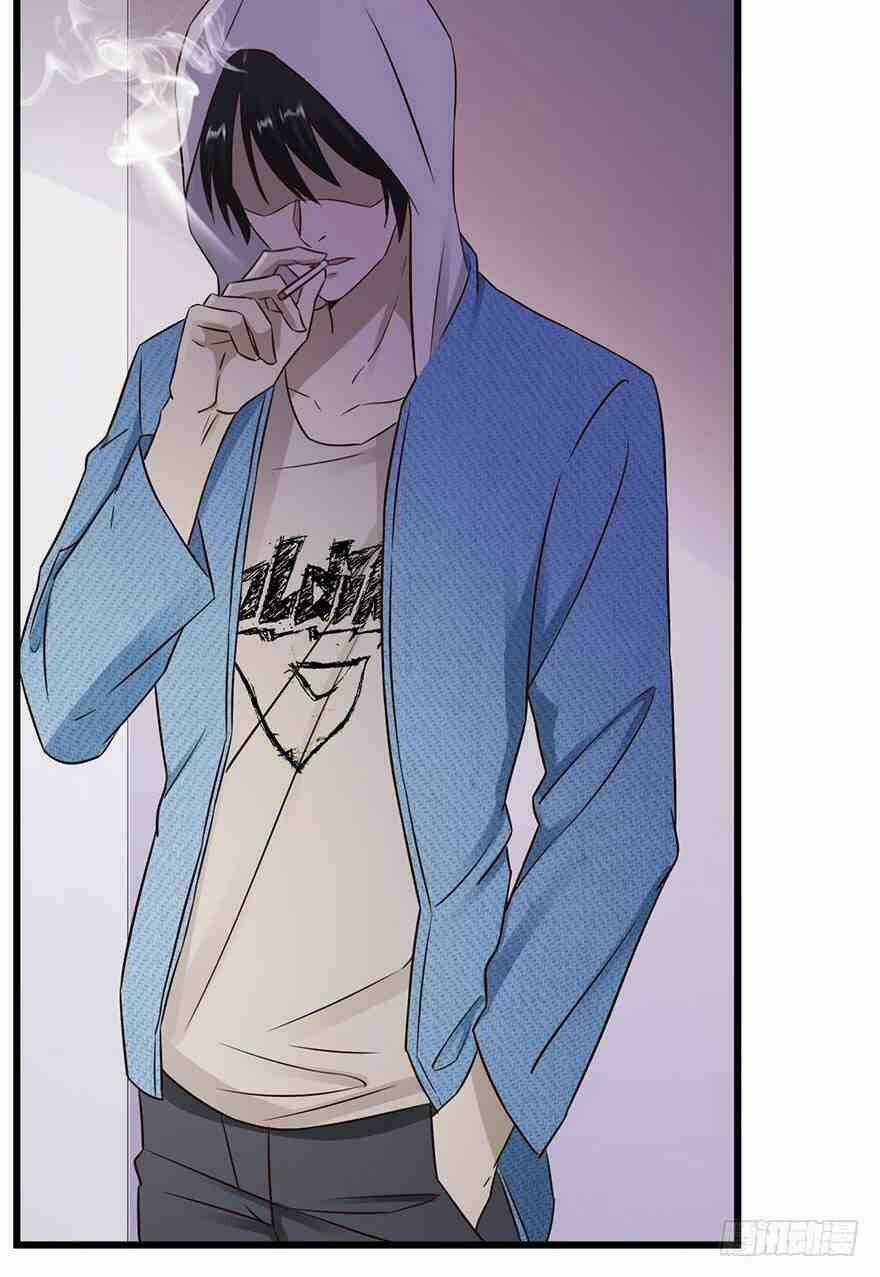 Em Gái Đừng Làm Phiền Tôi Chapter 33 trang 38