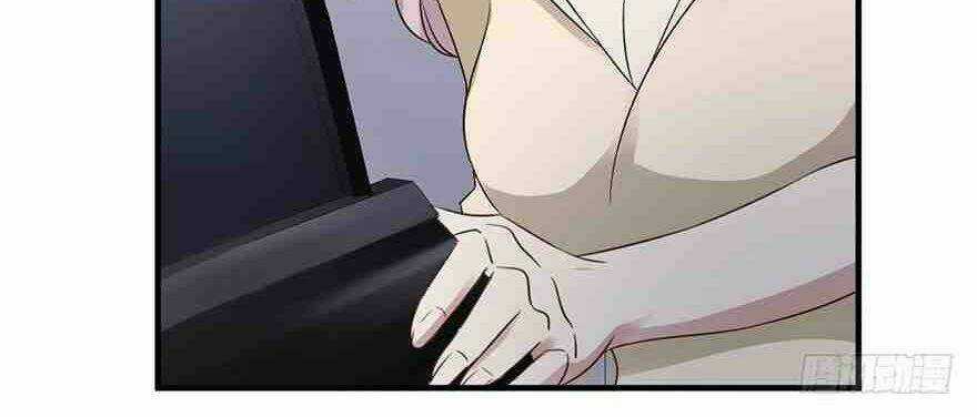 Em Gái Đừng Làm Phiền Tôi Chapter 33 trang 8