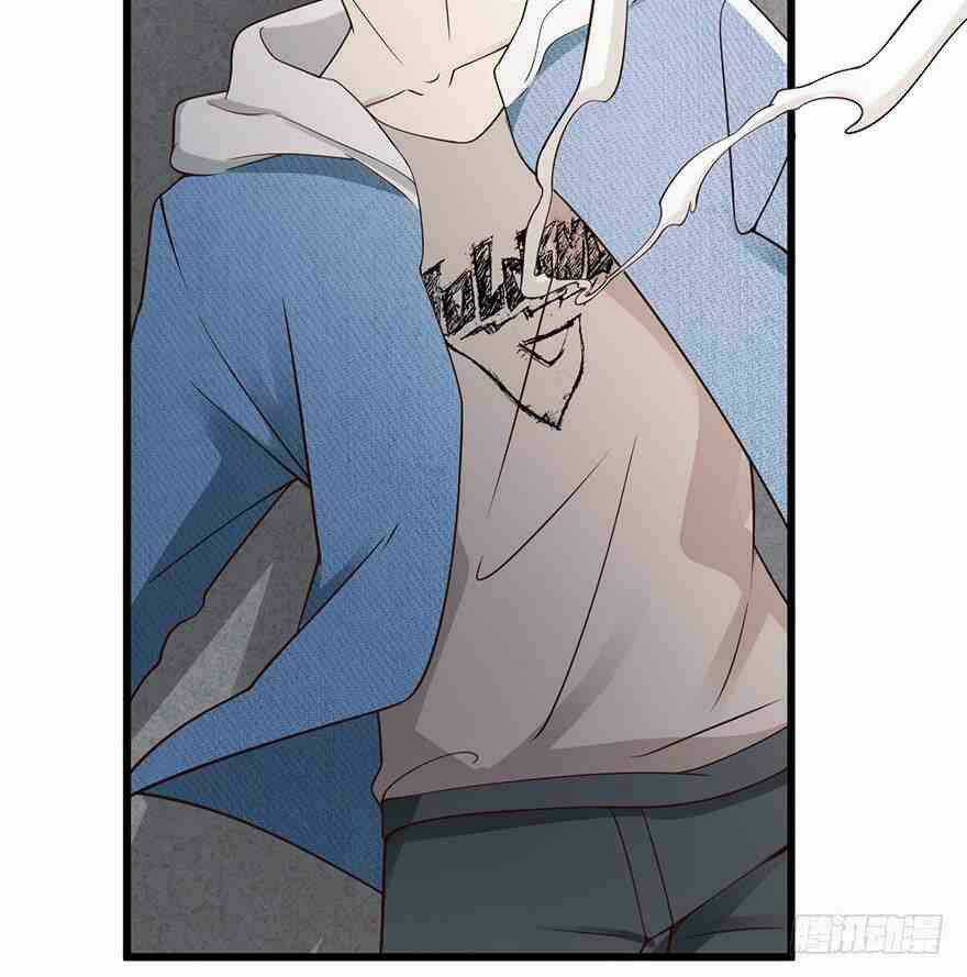 Em Gái Đừng Làm Phiền Tôi Chapter 34 trang 14