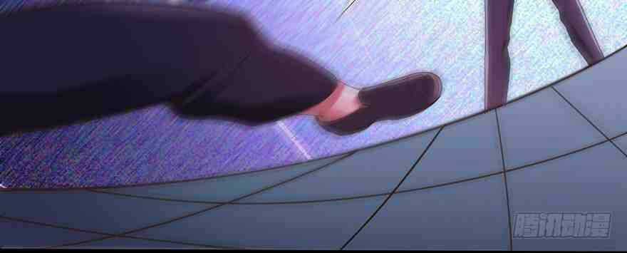 Em Gái Đừng Làm Phiền Tôi Chapter 34 trang 25