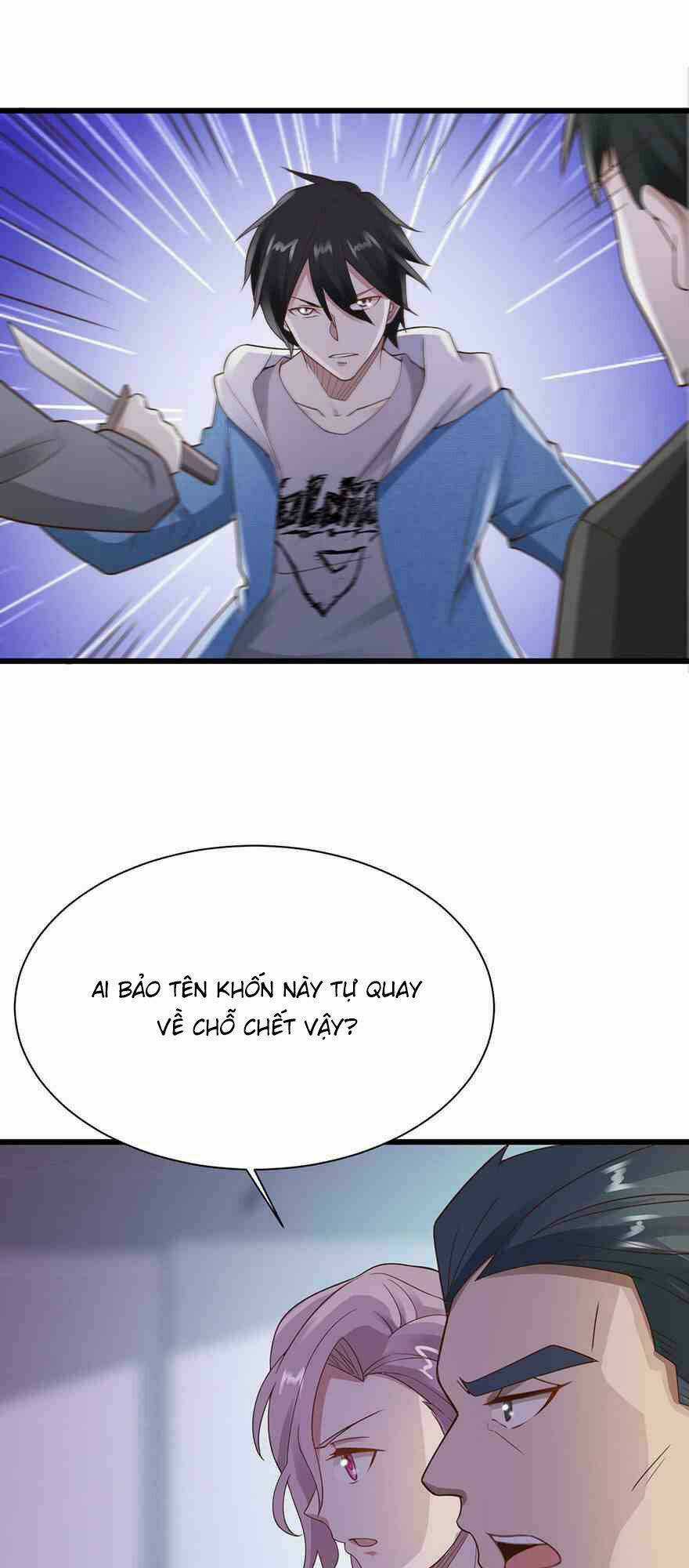 Em Gái Đừng Làm Phiền Tôi Chapter 34 trang 6
