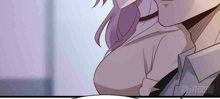 Em Gái Đừng Làm Phiền Tôi Chapter 34 trang 7