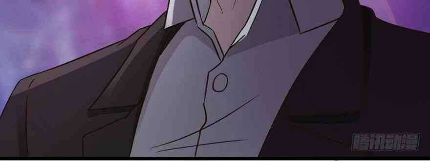 Em Gái Đừng Làm Phiền Tôi Chapter 35 trang 14