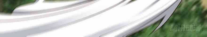 Em Gái Đừng Làm Phiền Tôi Chapter 35 trang 29