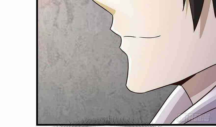 Em Gái Đừng Làm Phiền Tôi Chapter 35 trang 36