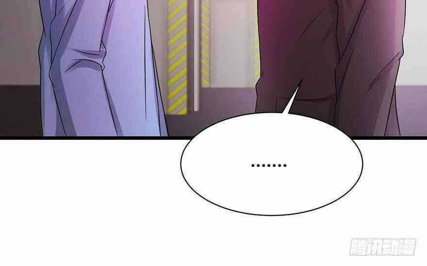 Em Gái Đừng Làm Phiền Tôi Chapter 35 trang 6