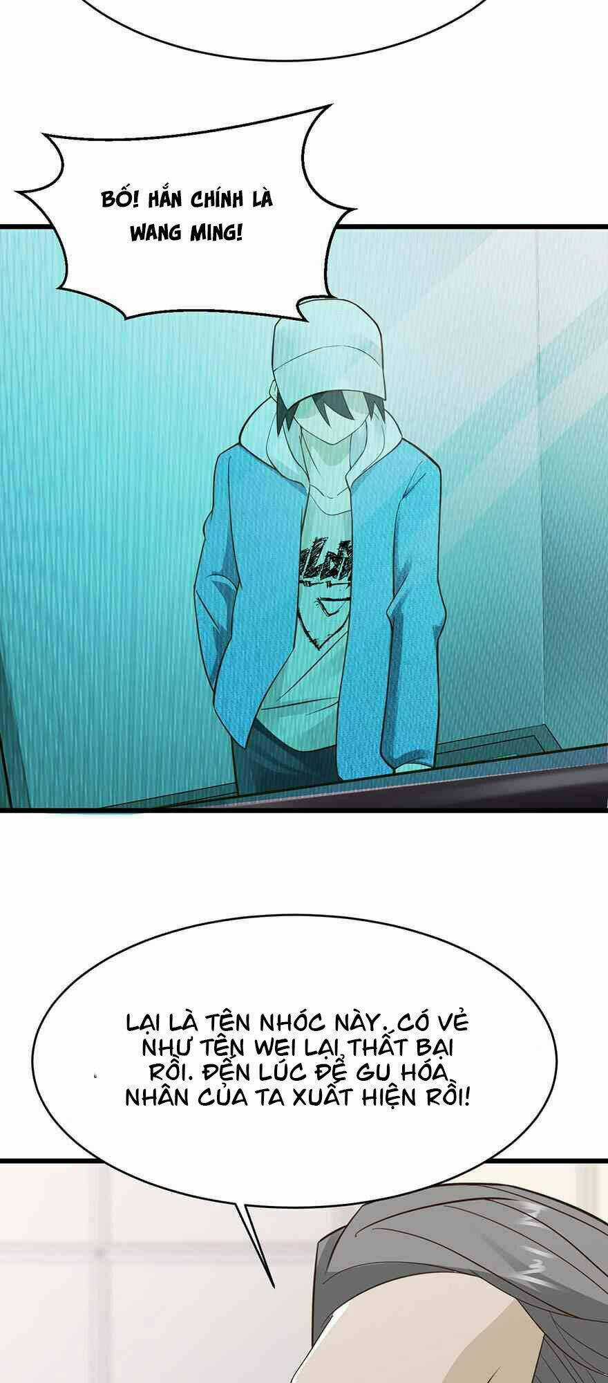 Em Gái Đừng Làm Phiền Tôi Chapter 36 trang 12