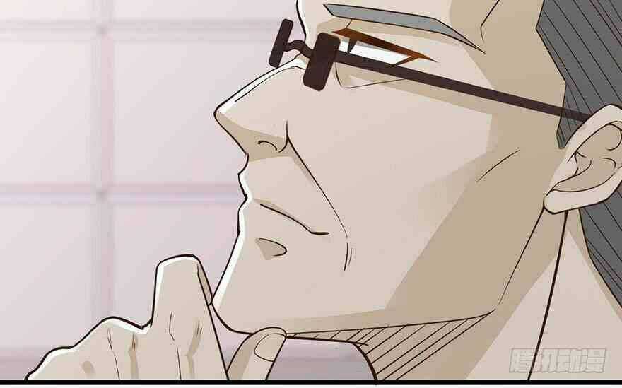 Em Gái Đừng Làm Phiền Tôi Chapter 36 trang 13