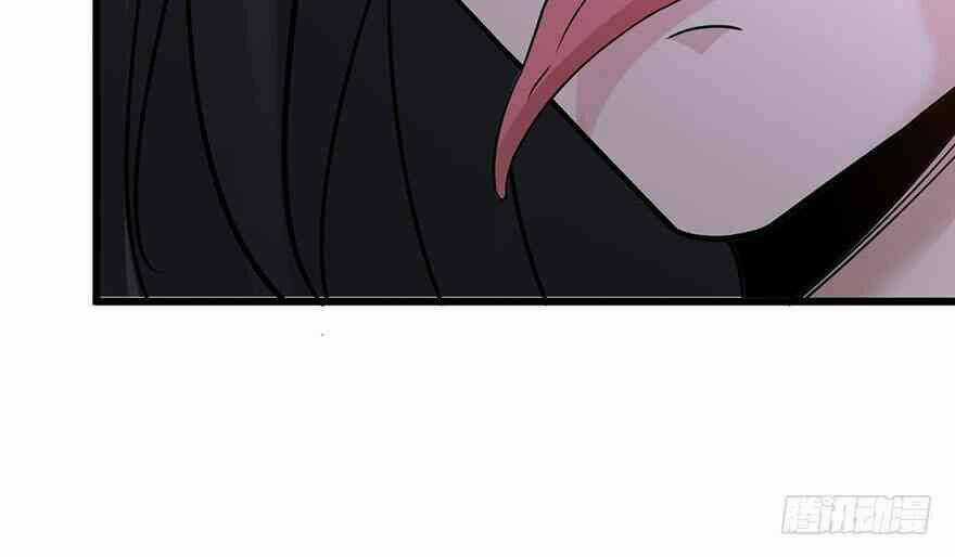 Em Gái Đừng Làm Phiền Tôi Chapter 36 trang 21