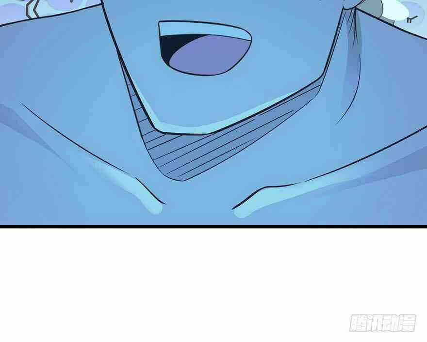 Em Gái Đừng Làm Phiền Tôi Chapter 36 trang 4