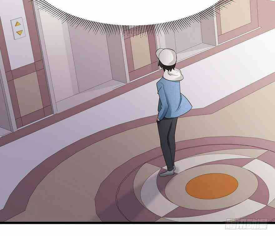 Em Gái Đừng Làm Phiền Tôi Chapter 36 trang 8