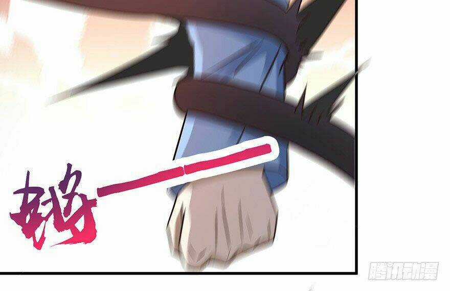 Em Gái Đừng Làm Phiền Tôi Chapter 39 trang 13