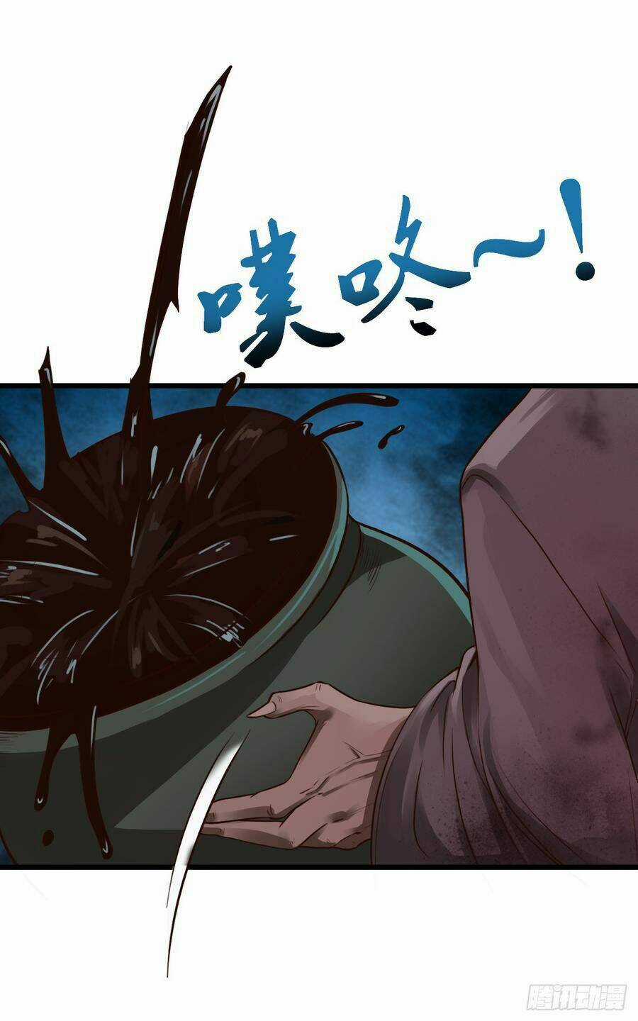 Em Gái Đừng Làm Phiền Tôi Chapter 4 trang 26