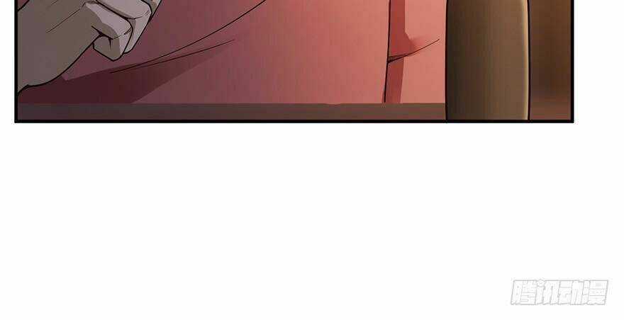 Em Gái Đừng Làm Phiền Tôi Chapter 44 trang 11