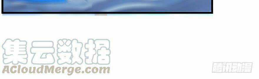 Em Gái Đừng Làm Phiền Tôi Chapter 45 trang 27