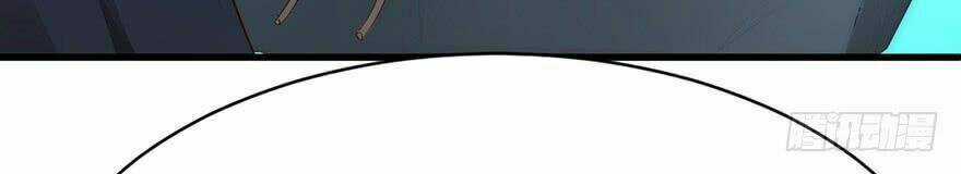 Em Gái Đừng Làm Phiền Tôi Chapter 45 trang 29