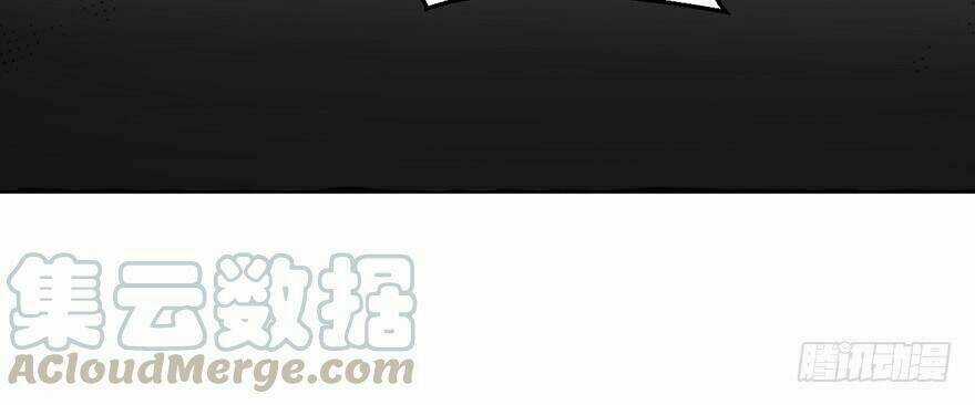 Em Gái Đừng Làm Phiền Tôi Chapter 45 trang 35