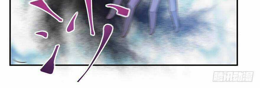 Em Gái Đừng Làm Phiền Tôi Chapter 47 trang 8