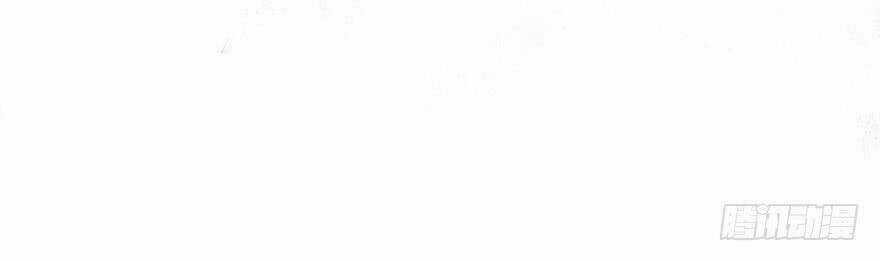 Em Gái Đừng Làm Phiền Tôi Chapter 49 trang 22