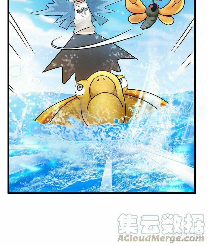 Em Gái Đừng Làm Phiền Tôi Chapter 50 trang 20