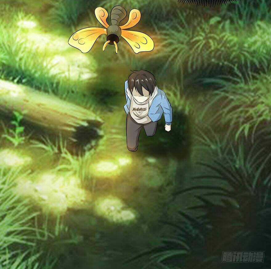 Em Gái Đừng Làm Phiền Tôi Chapter 50 trang 24