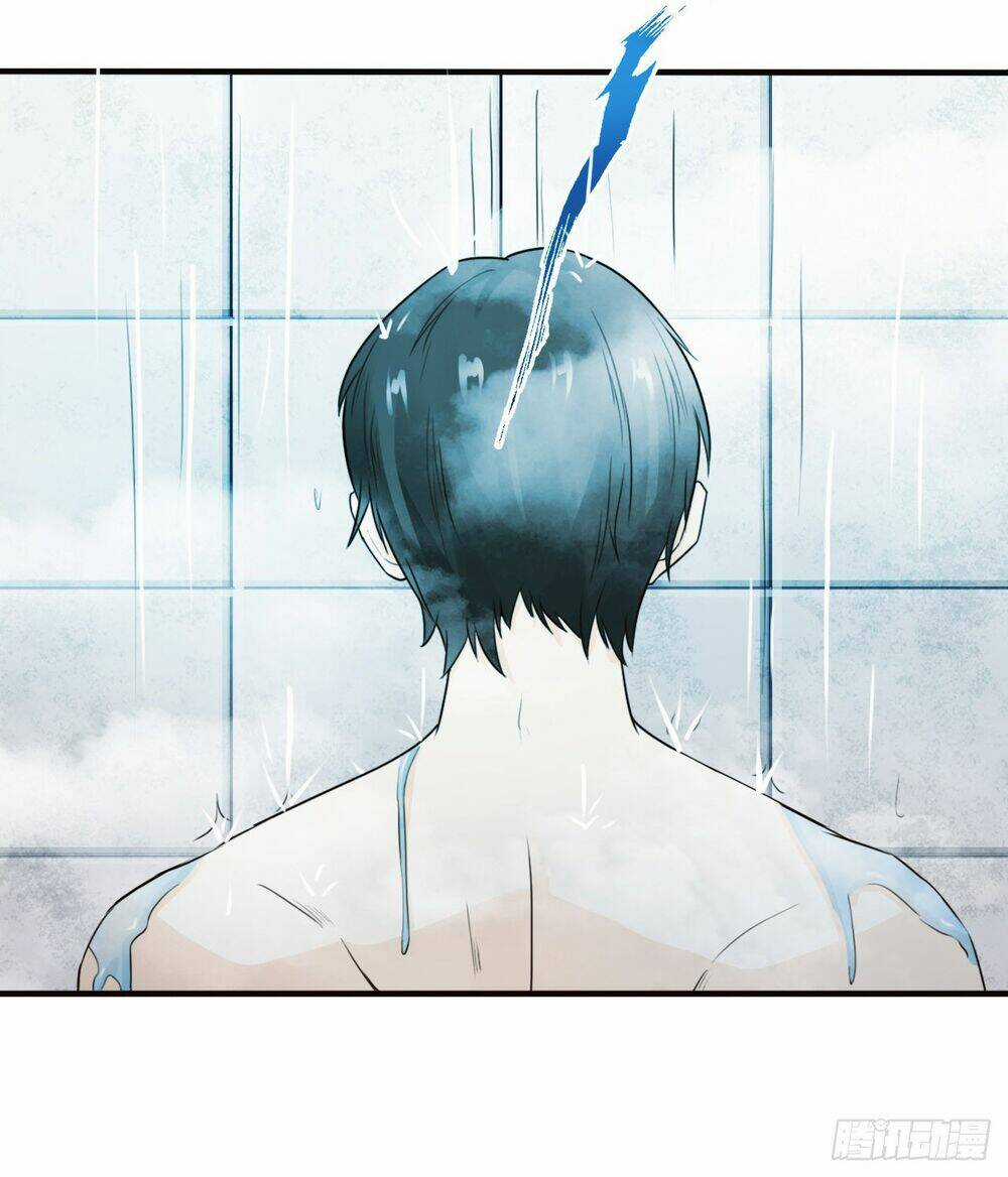 Em Gái Đừng Làm Phiền Tôi Chapter 8 trang 2