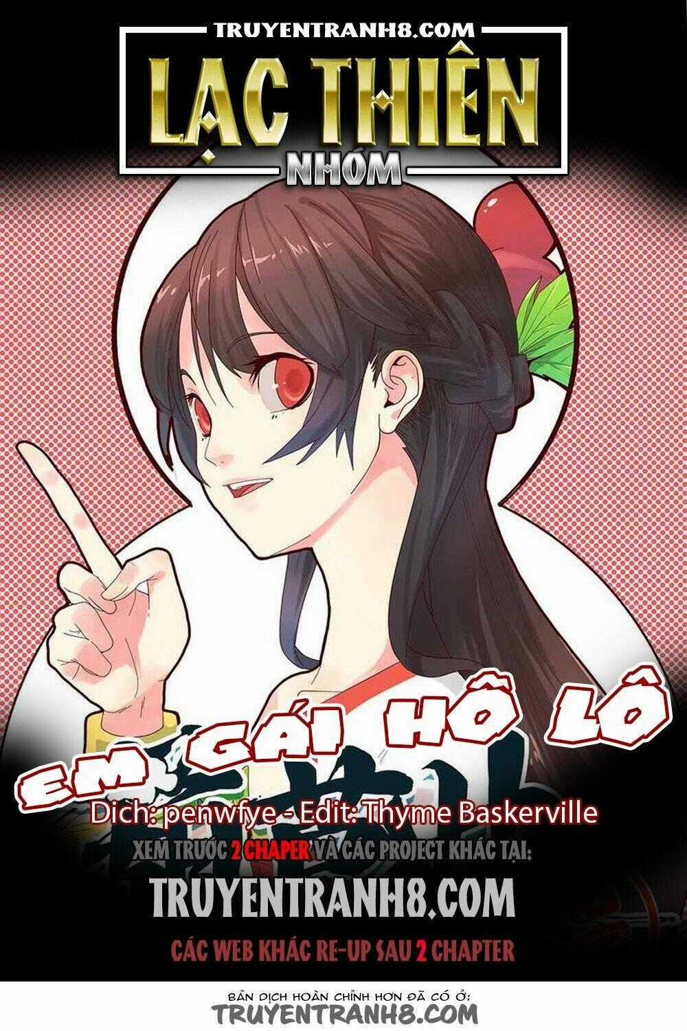 Em Gái Hồ Lô Chapter 1 trang 0