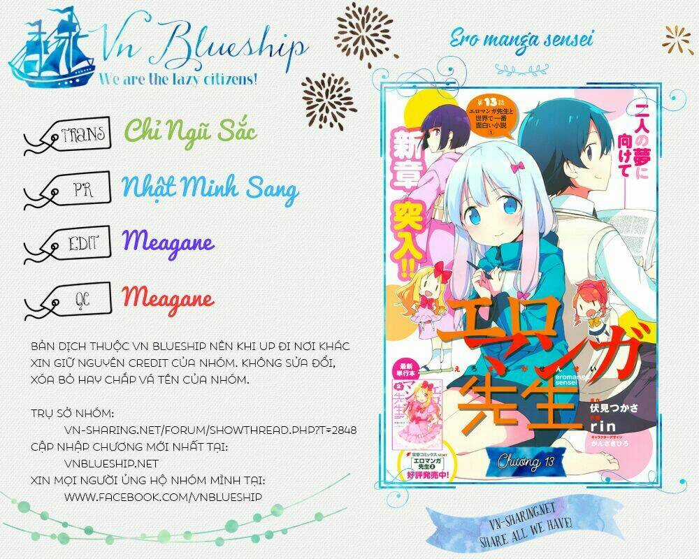 Em Gái Sống Khép Kín Của Tôi Chapter 13 trang 0
