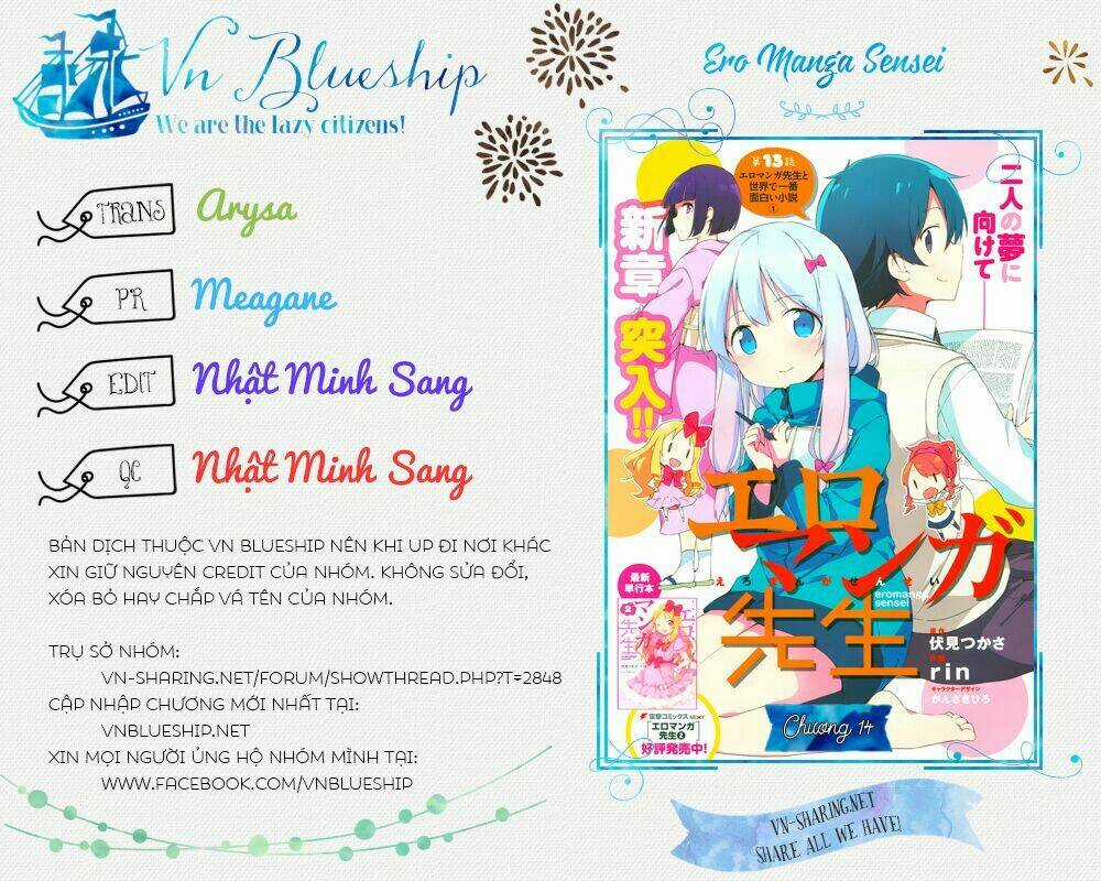 Em Gái Sống Khép Kín Của Tôi Chapter 14 trang 0