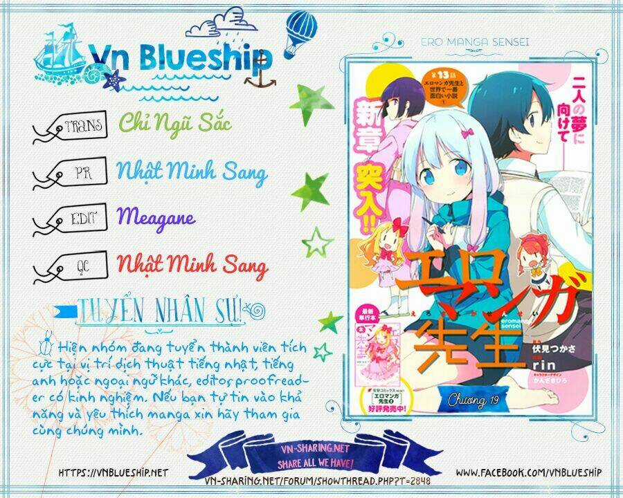 Em Gái Sống Khép Kín Của Tôi Chapter 19 trang 0