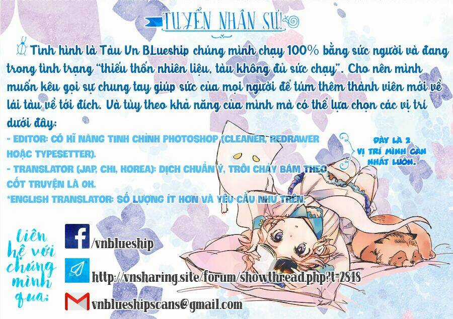 Em Gái Sống Khép Kín Của Tôi Chapter 21 trang 1