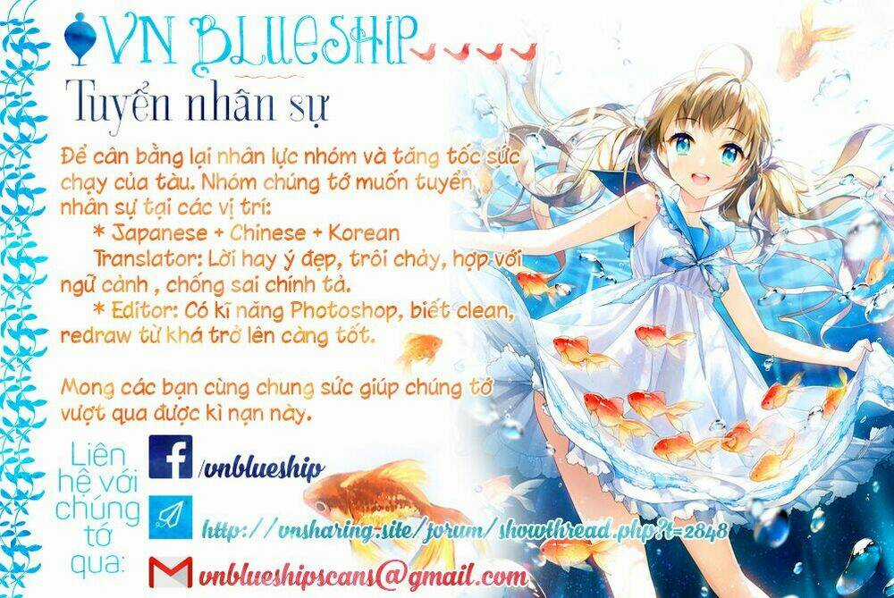 Em Gái Sống Khép Kín Của Tôi Chapter 24 trang 1