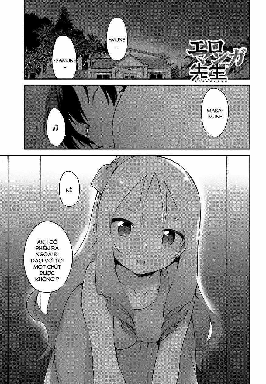 Em Gái Sống Khép Kín Của Tôi Chapter 32 trang 1