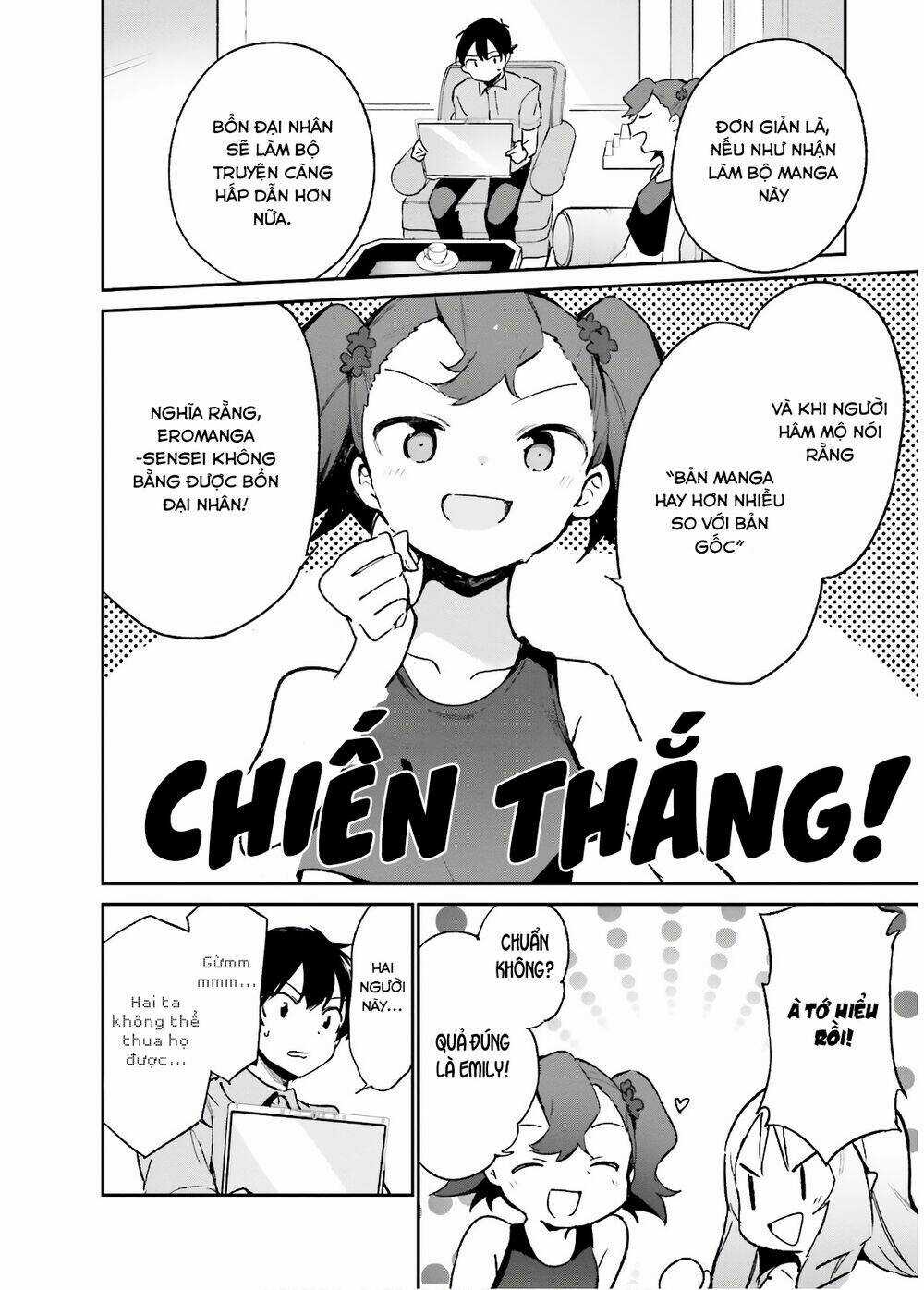 Em Gái Sống Khép Kín Của Tôi Chapter 48 trang 13