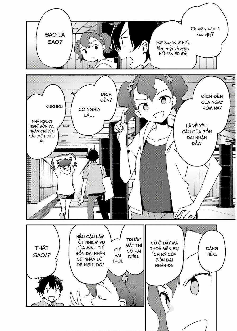 Em Gái Sống Khép Kín Của Tôi Chapter 48 trang 19