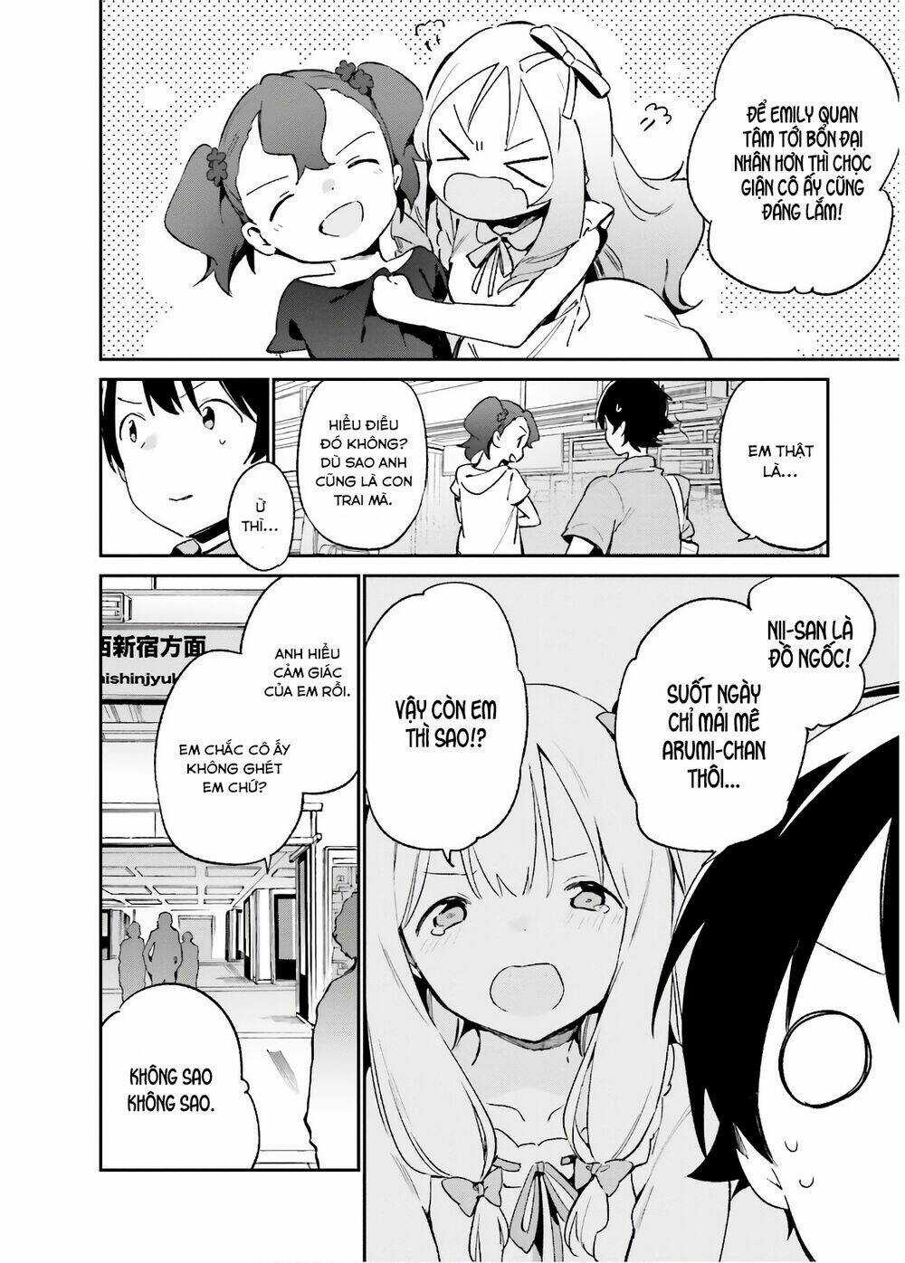 Em Gái Sống Khép Kín Của Tôi Chapter 48 trang 21