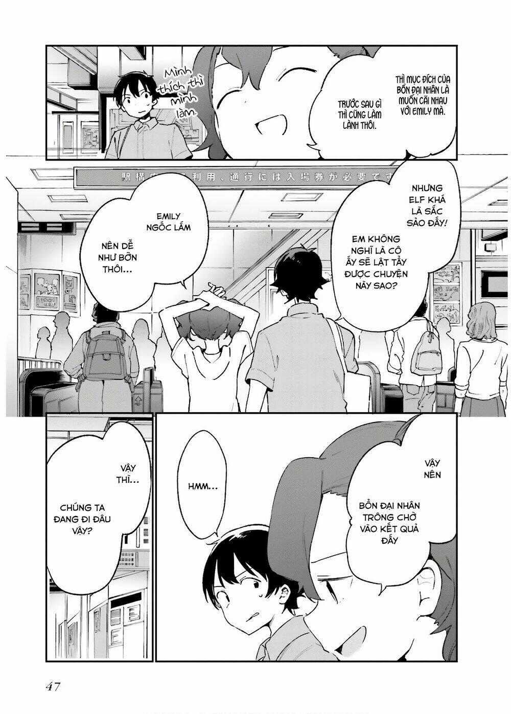 Em Gái Sống Khép Kín Của Tôi Chapter 48 trang 22