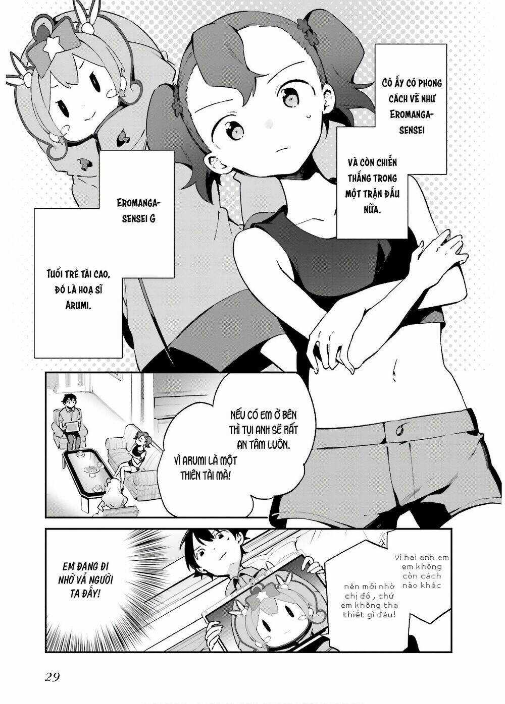 Em Gái Sống Khép Kín Của Tôi Chapter 48 trang 4